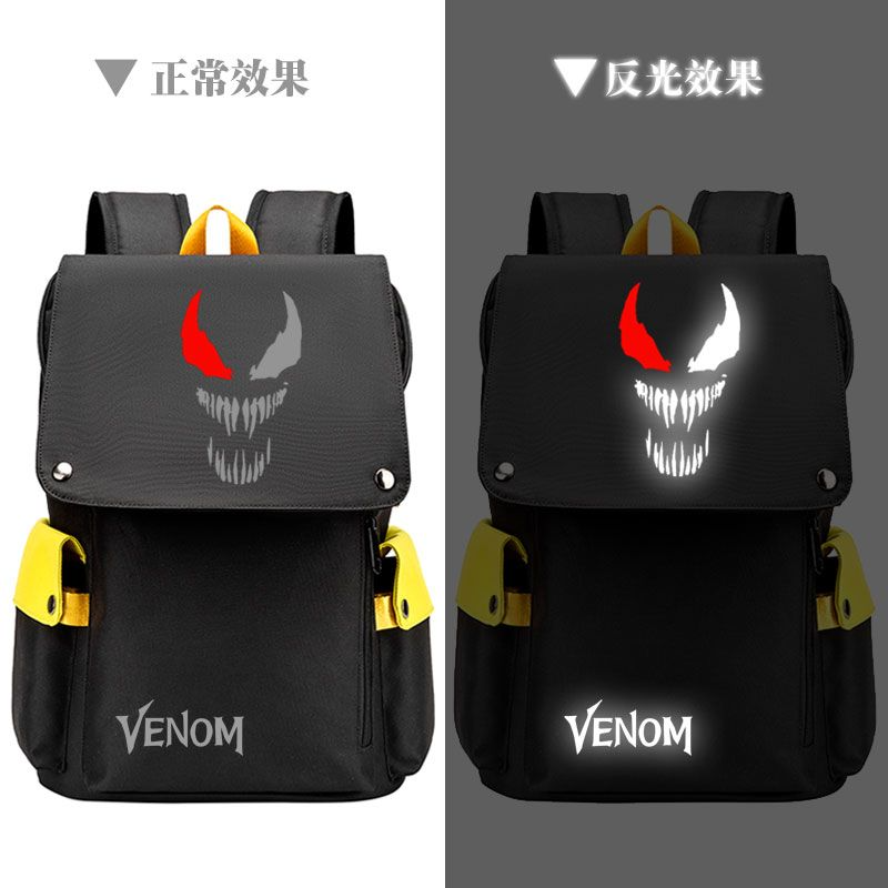 Anime Merchandise Venom Cartoo - Anime Kingdom Merchandise review and price