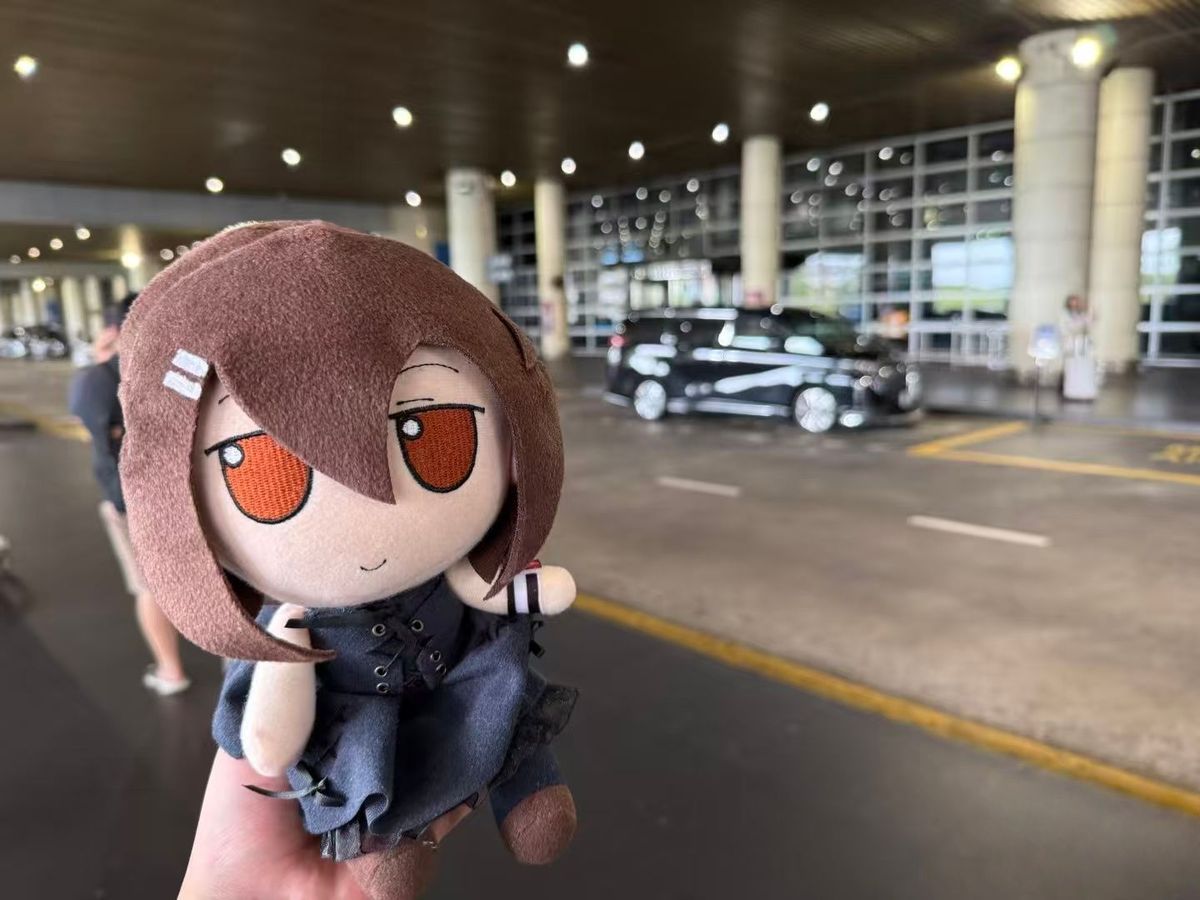Anime Minakami Yuki Cosplay 20 - Plush Doll Anime review and price