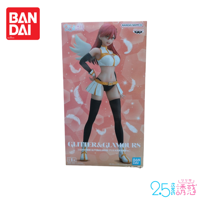 Original Box In Stock Original - Anime Merchandise From Japan review and price