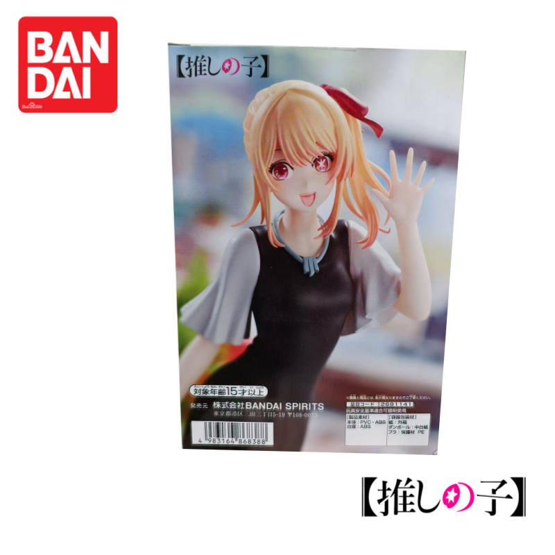 in stock Original 100%Genuine  - Anime Merchandise From Japan review and price