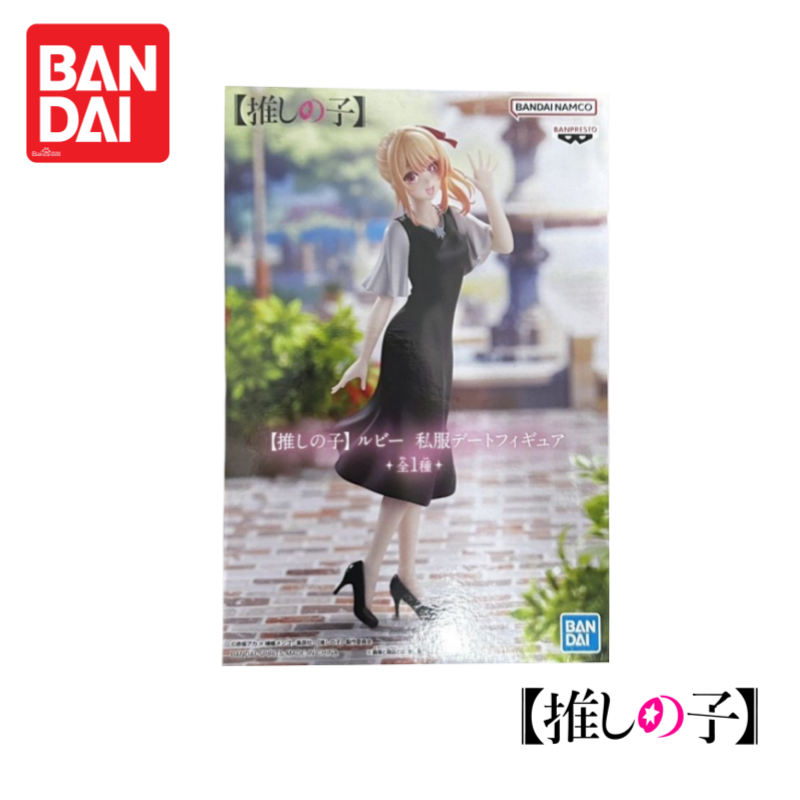in stock Original 100%Genuine  - Anime Merchandise From Japan review and price
