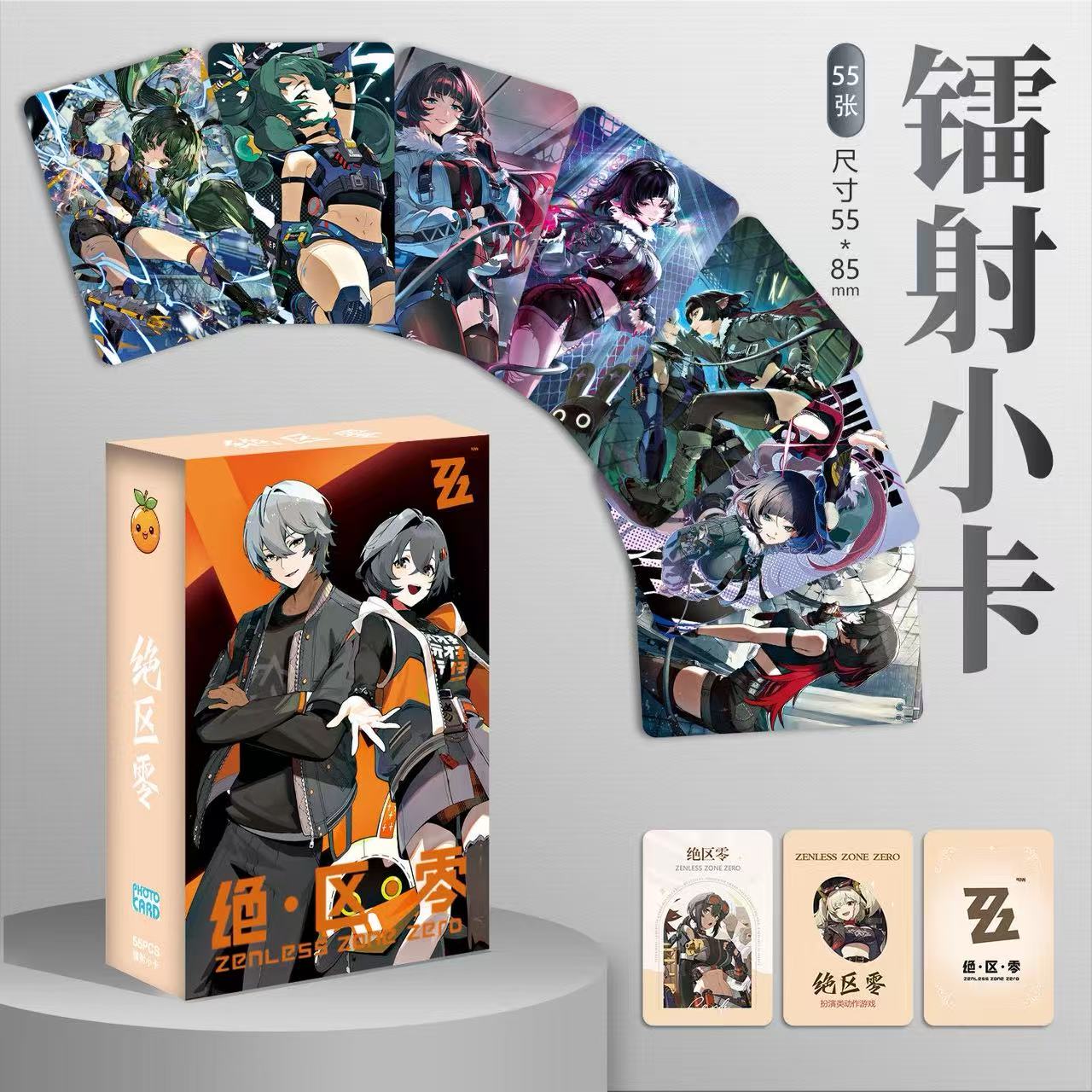Anime Game Merchandise - Zenle - Unique Anime Merchandise review and price