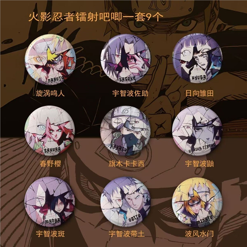 NARUTO anime merchandise carto - Anime Merchandise Japan review and price