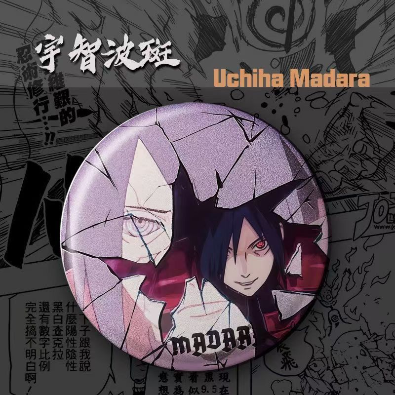 NARUTO anime merchandise carto - Anime Merchandise Japan review and price