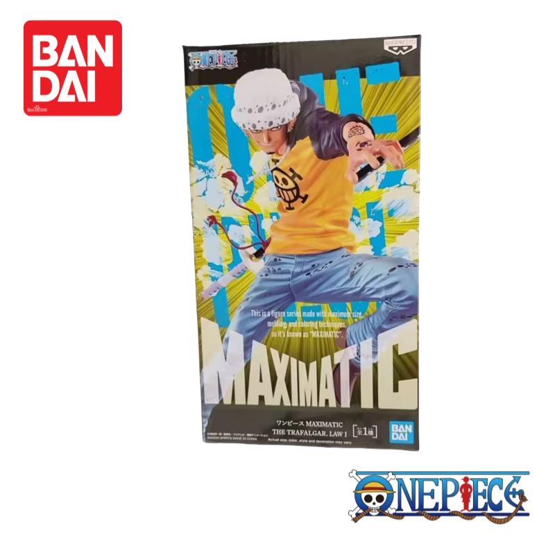 In Stock Original Bandai Banpr - Anime Merchandise From Japan review and price