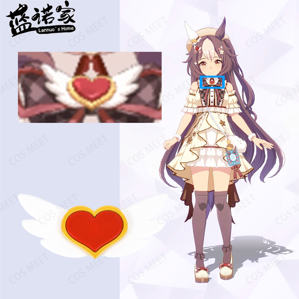 【Lannuo's Home】Anime Uma Musum - Anime Merchandise Japan review and price