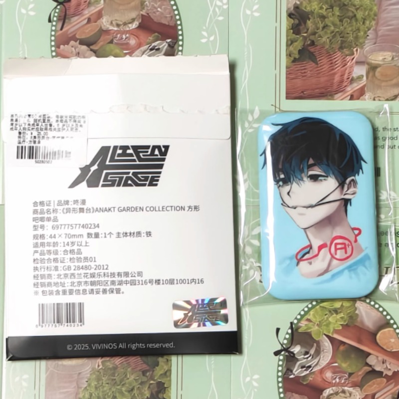 Alien Stage Series Ivan Till L - Anime Merchandise Bag review and price