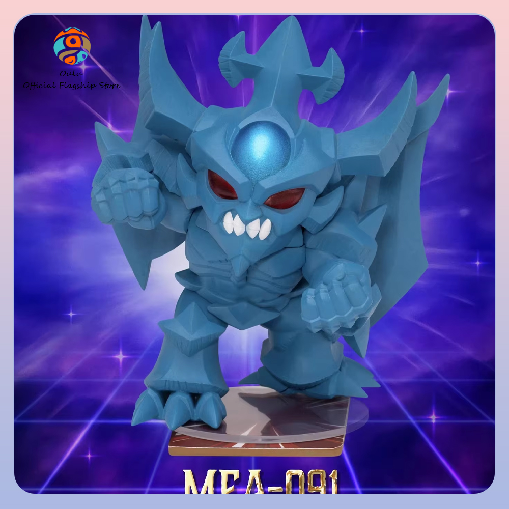 New Genuine Beast Kingdom Yu-G - Anime Kingdom Merchandise review and price