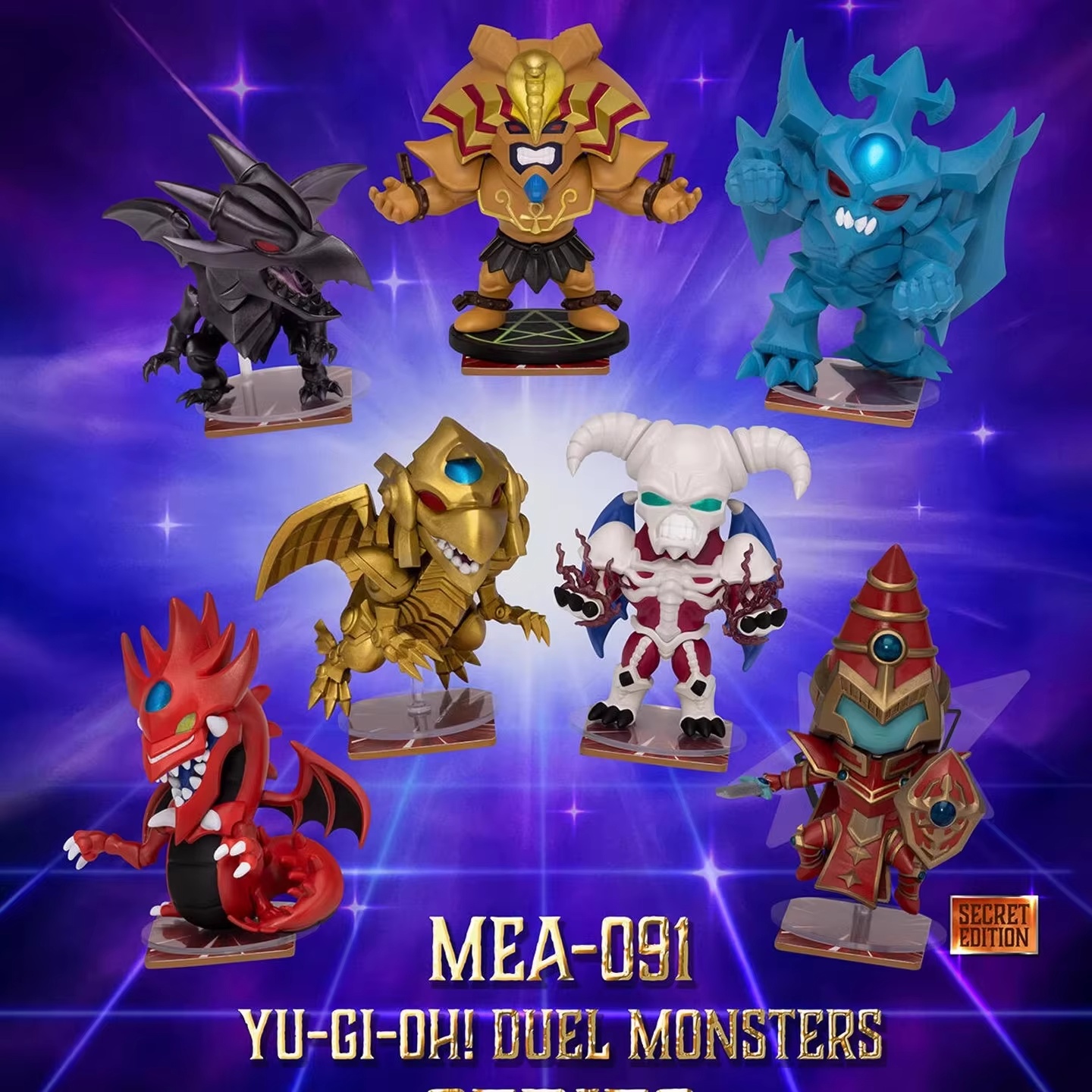 New Genuine Beast Kingdom Yu-G - Anime Kingdom Merchandise review and price