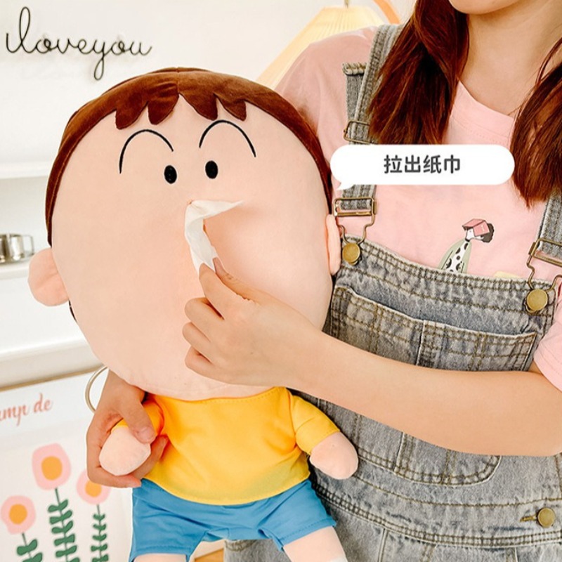 New Crayon Shinchan Cartoon Bo - Anime Merchandise Bag review and price