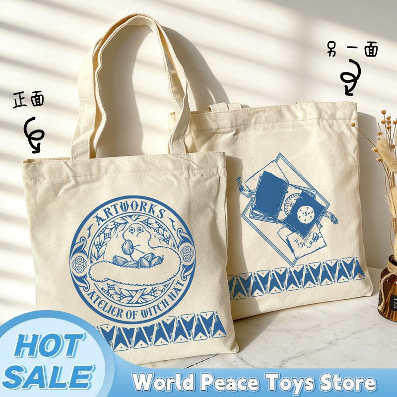 Japanese Witch Hat Atelier Can - Anime Tote Bag review and price