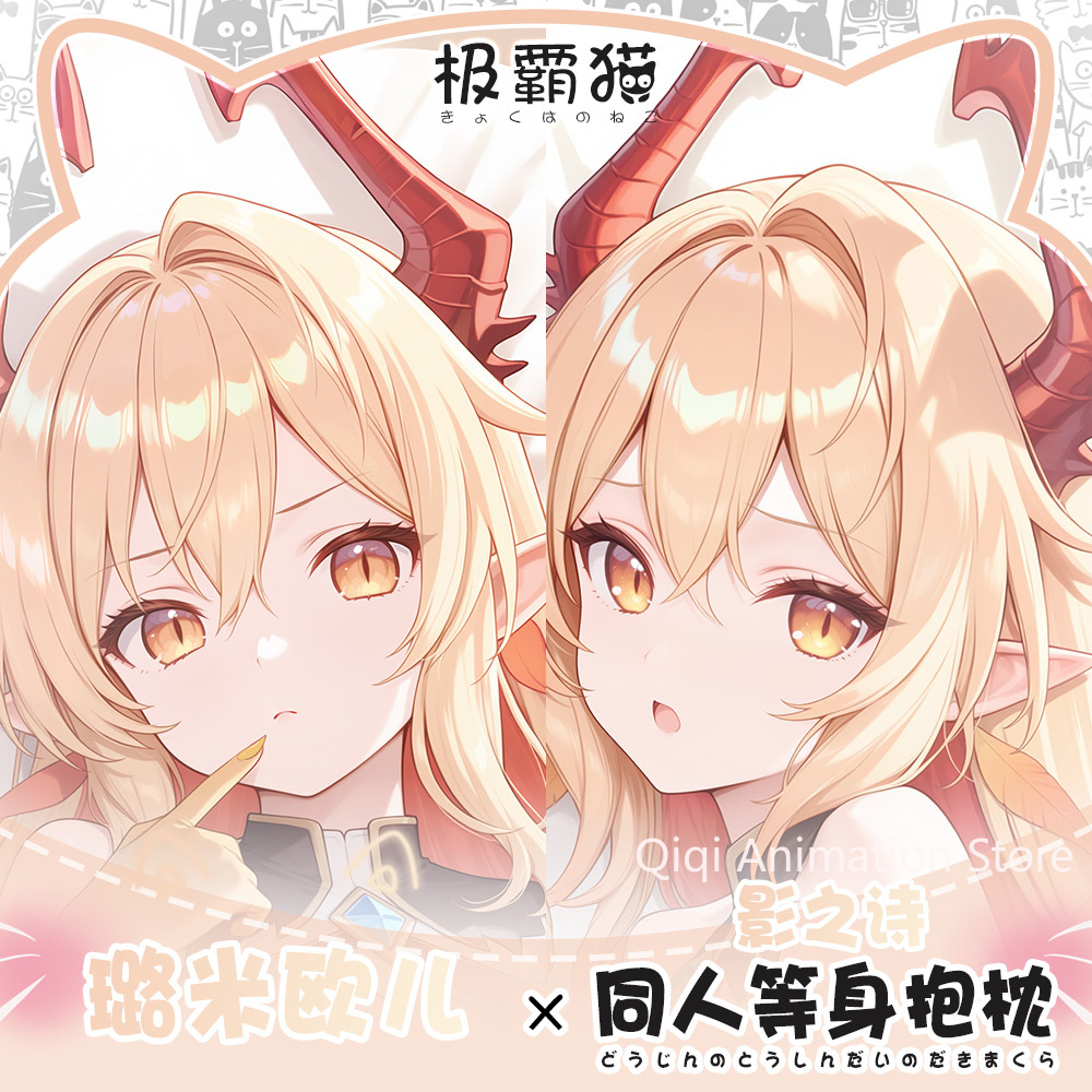 Anime Pillowcase Cushion Beddi - Body Pillow Cover review and price