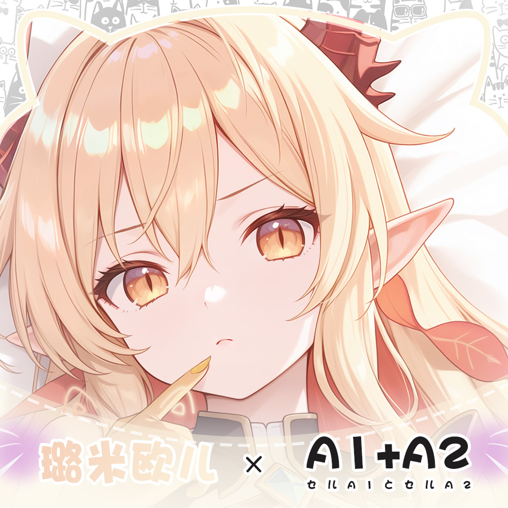 Anime Pillowcase Cushion Beddi - Body Pillow Cover review and price