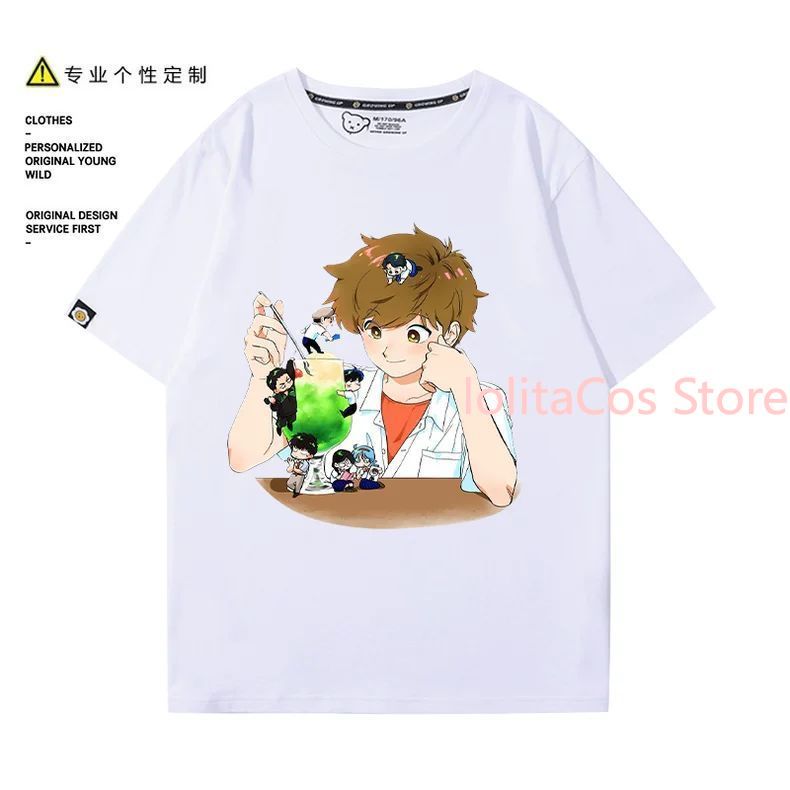 Go for It, Nakamura! Nakamura  - Anime Merchandise Men review and price