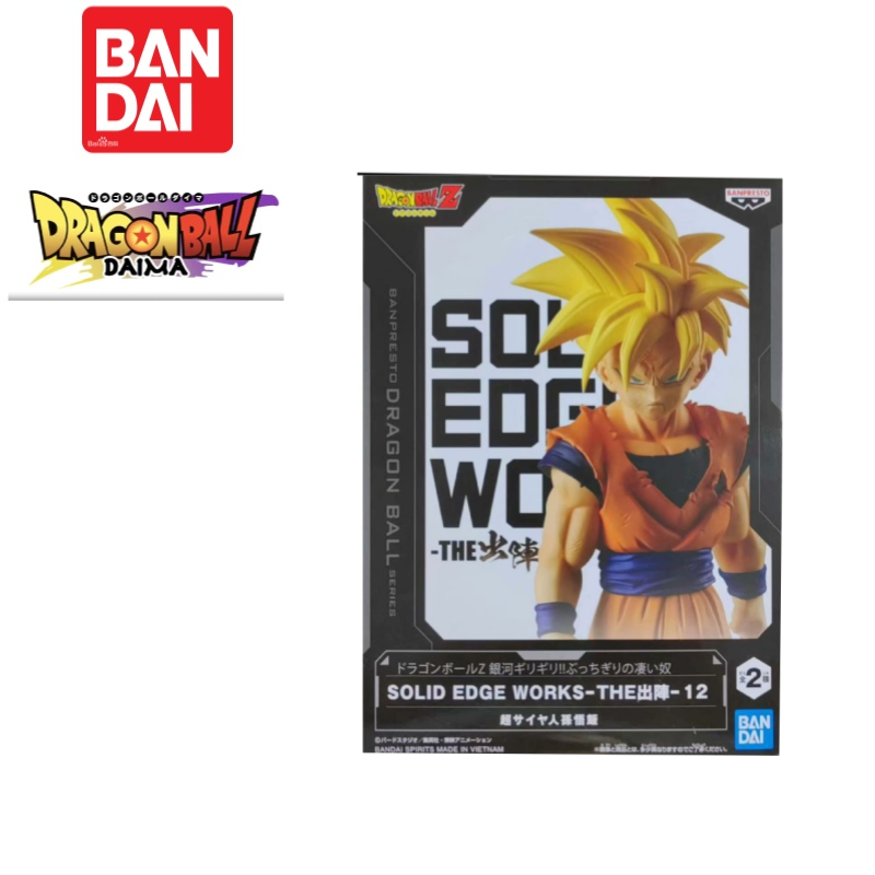 Original Box In Stock Bandai B - Anime Merchandise From Japan review and price