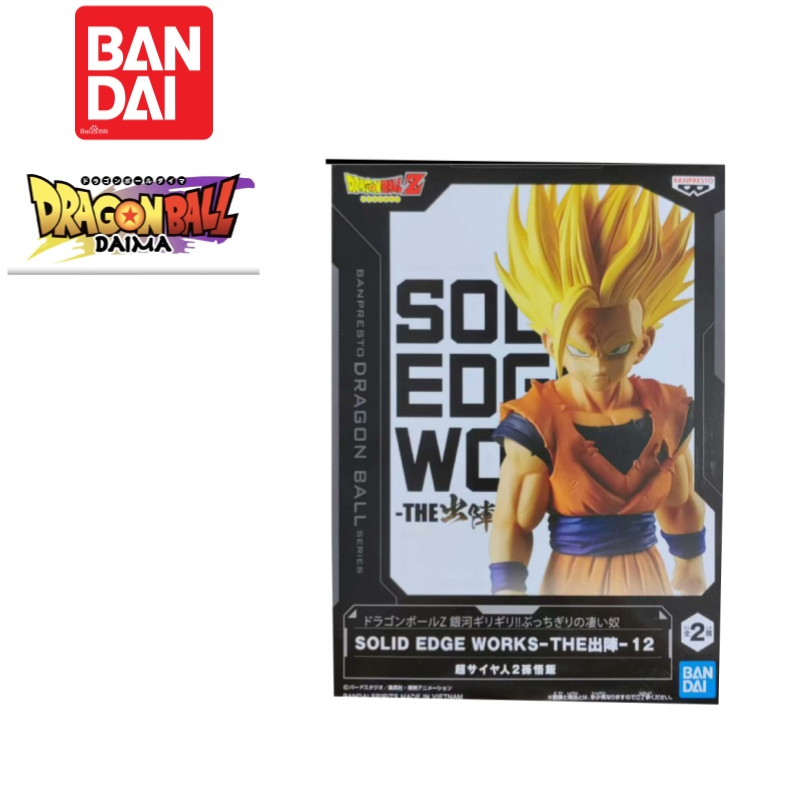 Original Box In Stock Bandai B - Anime Merchandise From Japan review and price