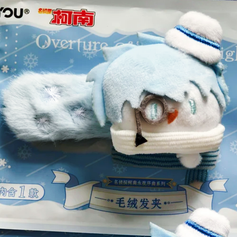 In Stock Genuine Kayou Detecti - Anime Merchandise Japan review and price
