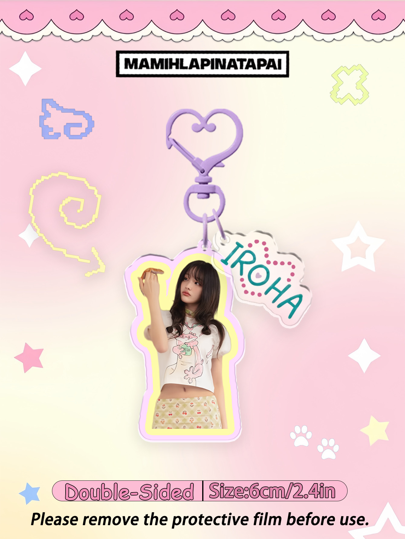 Illit Keychain, Mamihlapinatap - Anime Merchandise Names review and price