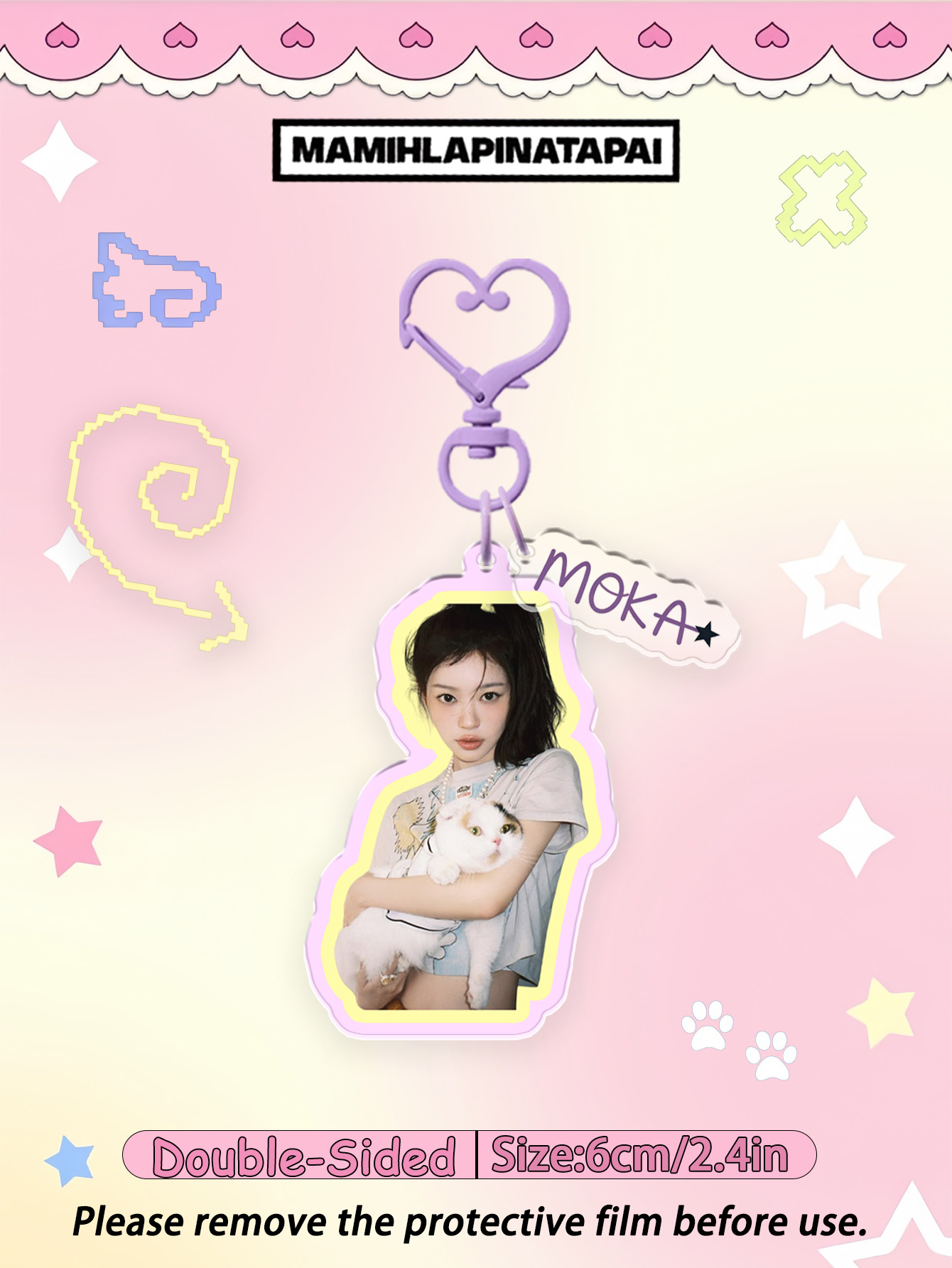 Illit Keychain, Mamihlapinatap - Anime Merchandise Names review and price