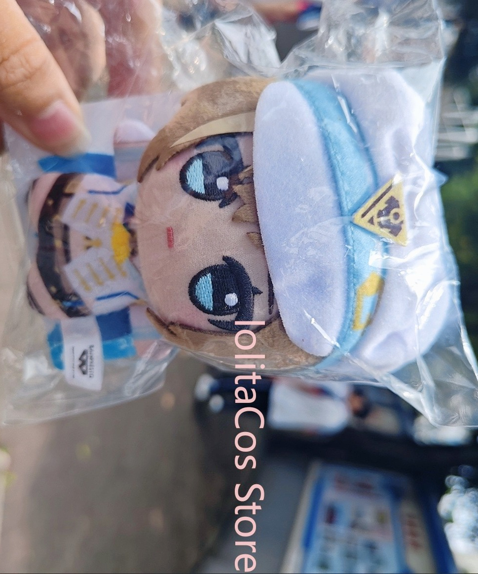 Uma Musume Pretty Derby Vivlos - Plush Doll Anime review and price