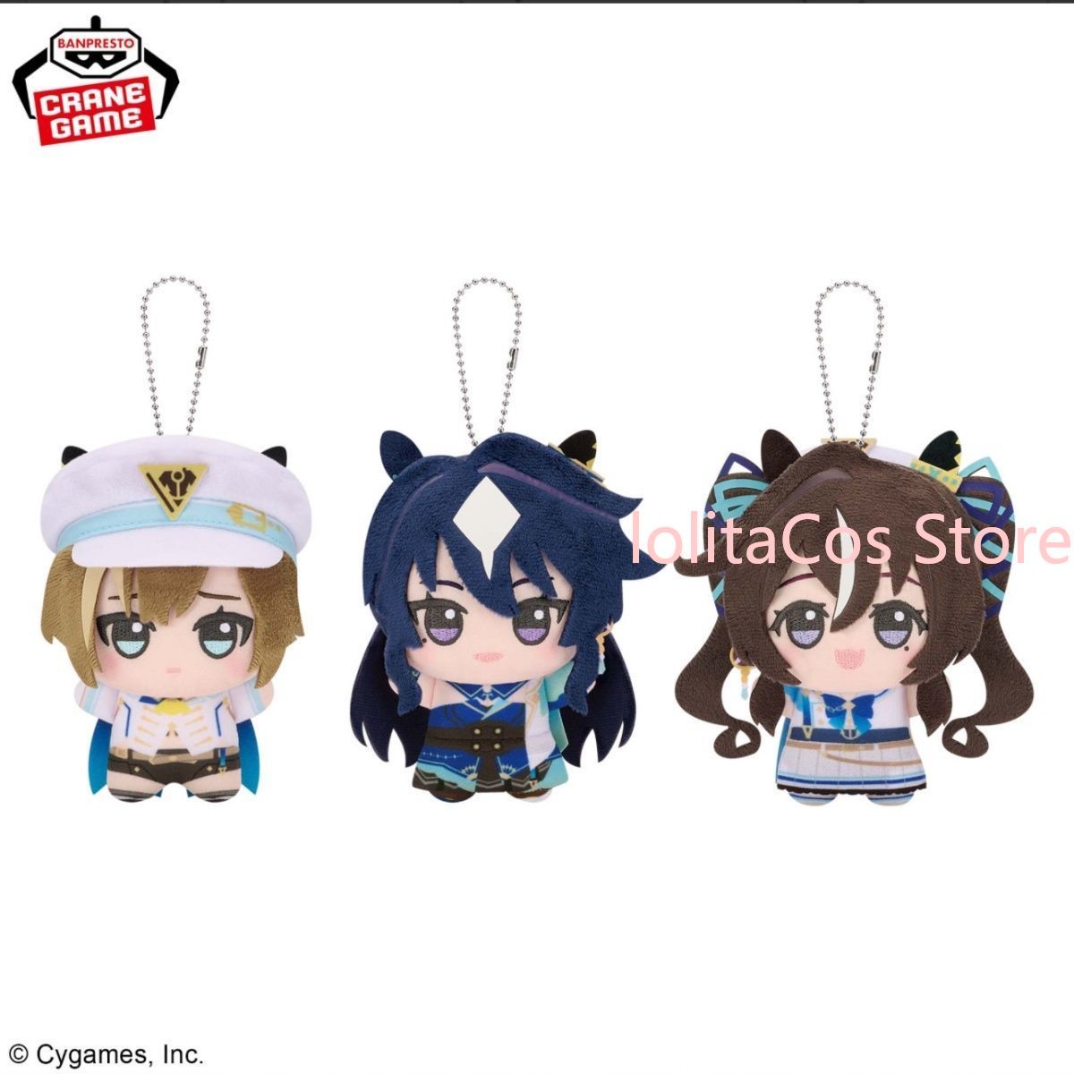 Uma Musume Pretty Derby Vivlos - Plush Doll Anime review and price